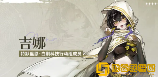 白荆回廊蚀爆队怎么玩