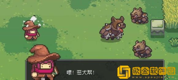 元气骑士前传恶犬帮首领怎么打