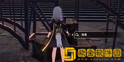 崩坏星穹铁道我的挚爱我的血肉任务怎么过 崩坏星穹铁道我的挚爱我的血肉任务怎么过