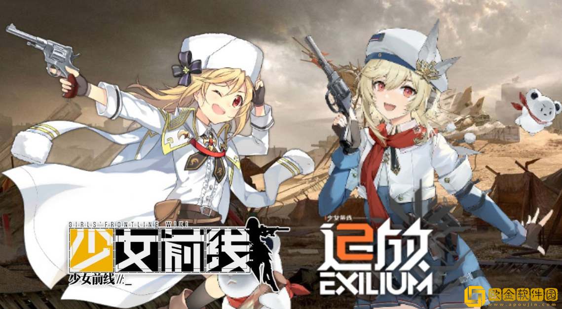 少女前线2追放琼玖值得培养吗