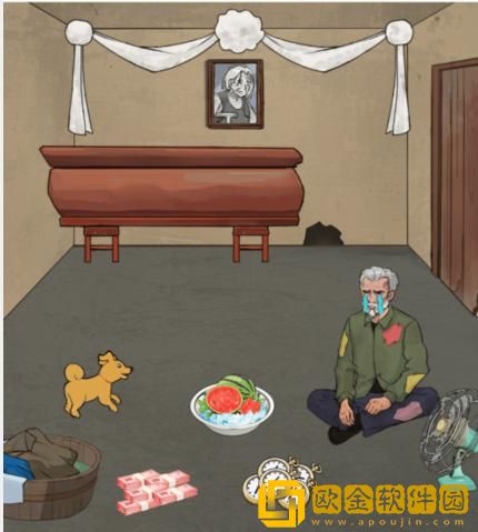 汉字找茬王老有所依帮**走出伤痛怎么过关