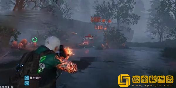 星球重启兽筋在哪刷