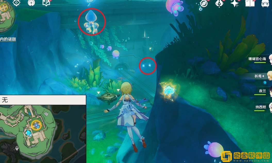 原神悲喜的面具象限解密攻略