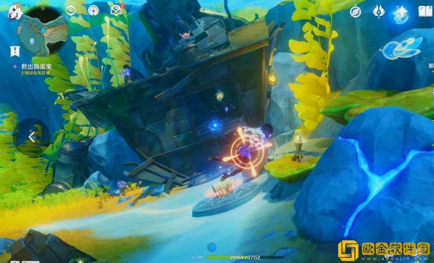 原神无格律自由诗任务攻略