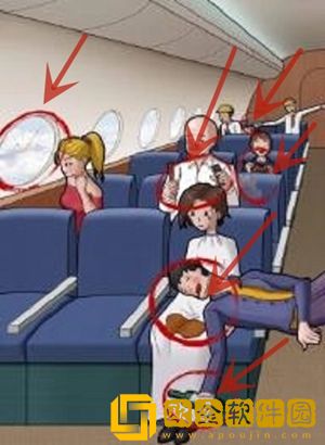 超级达人不讲武德过关流程 超级达人不讲武德过关流程