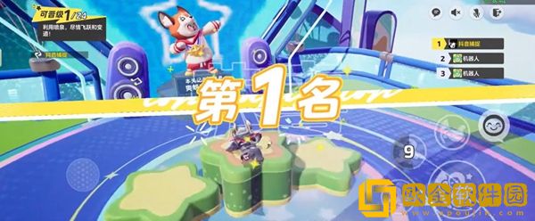 元梦之星飞跃喷泉怎么玩