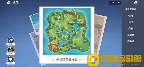 圣境之塔卡格玛草原1层宝箱在哪