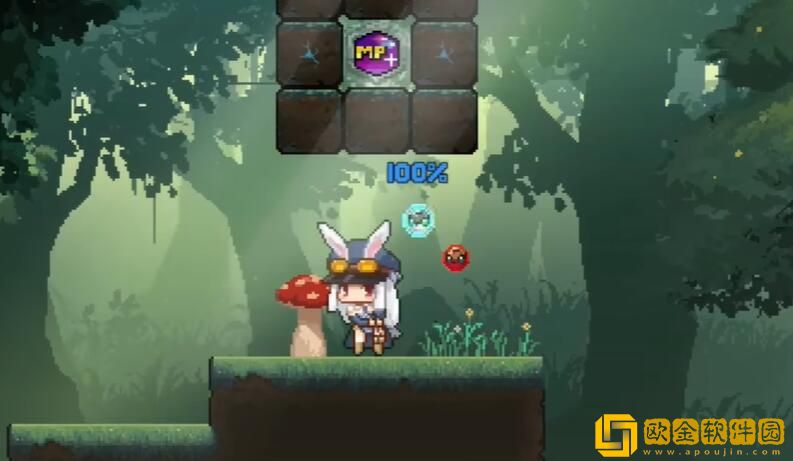 TEVI维尔丹之森道具全收集 TEVI维尔丹之森道具全收集