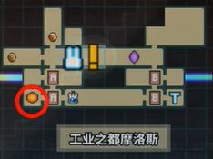 TEVI工业之都摩洛斯道具全收集