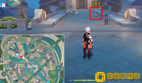 原神光影研学旖旎水界第三天怎么通关