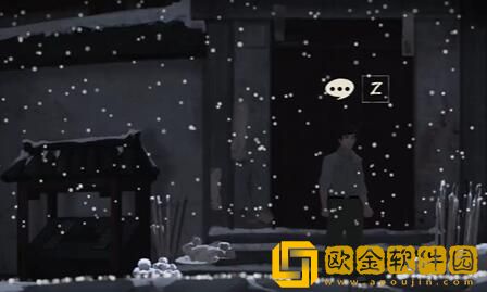 街阴阳途攻略第一章