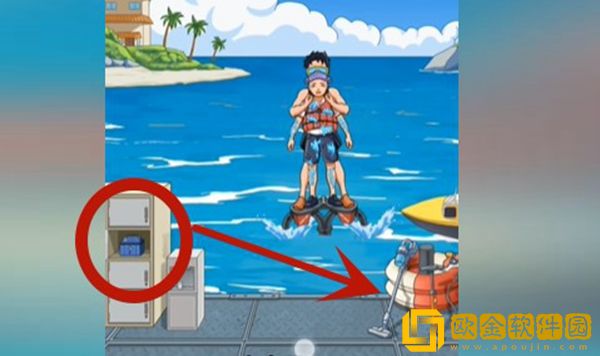 超级达人水上飞人过关流程