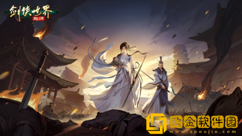 剑侠世界起源丐帮怎么样-剑侠世界起源丐帮职业介绍