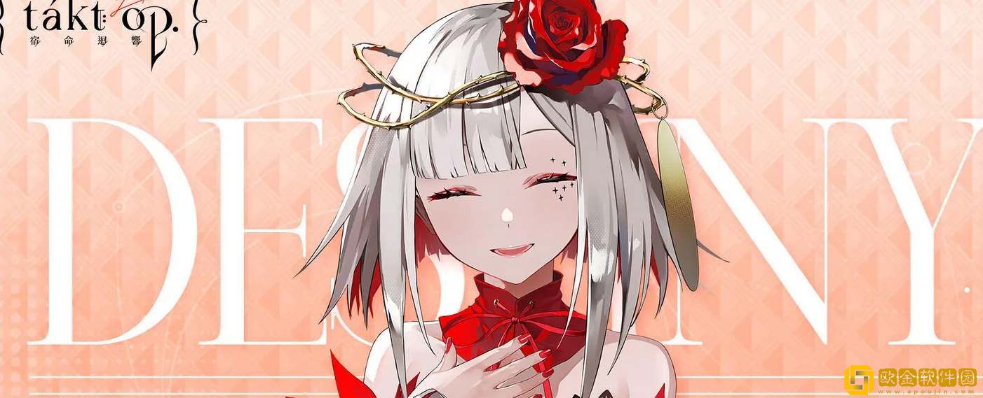 宿命回响国服卡池千里眼一览 宿命回响国服卡池千里眼一览