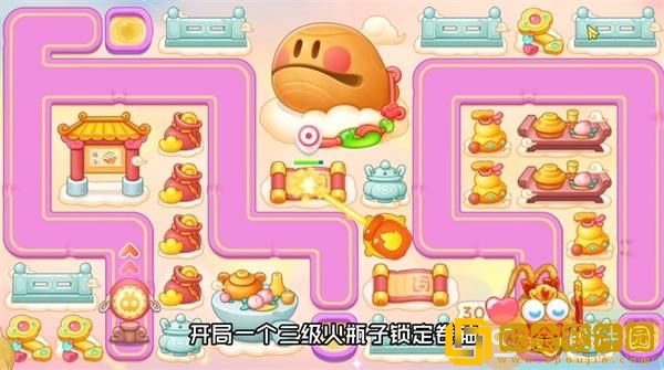 保卫萝卜4周赛2023.9.11