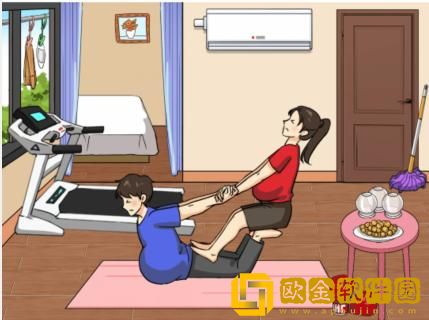 汉字找茬王帮他们减到200怎么过关