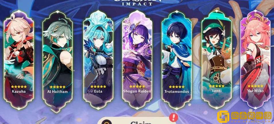 原神4.2版本更新上线时间介绍-原神4.2版本更新上线时间一览