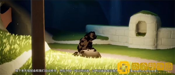 光遇归巢季任务二怎么做