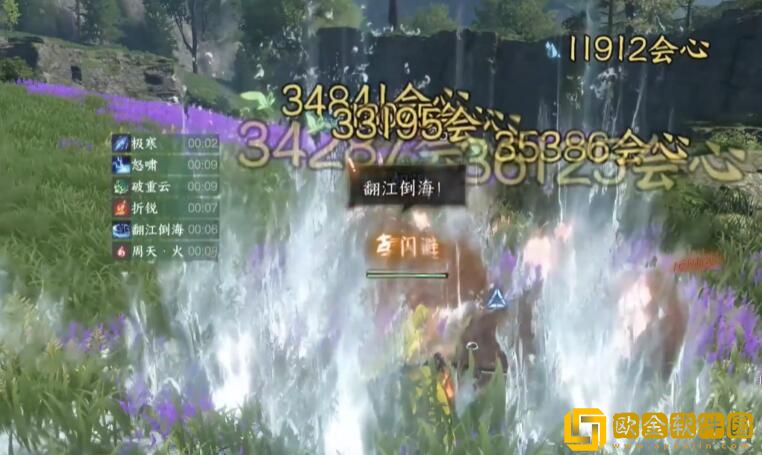 逆水寒手游龙腾水啸技能怎么获得