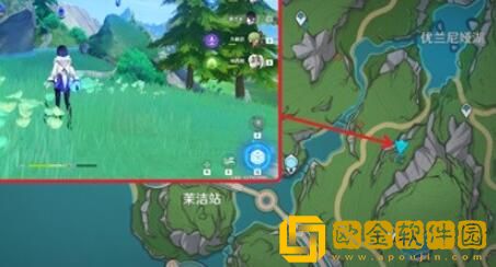 原神明天交换明天成就怎么做