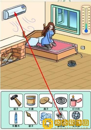 全民汉字王让小芳降温怎么过关 全民汉字王让小芳降温怎么过关