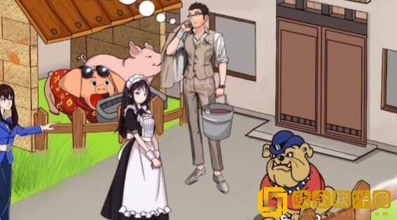 爆笑汉字幻想的生活怎么过