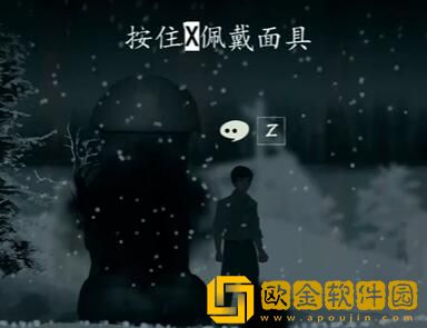 街阴阳途攻略第一章