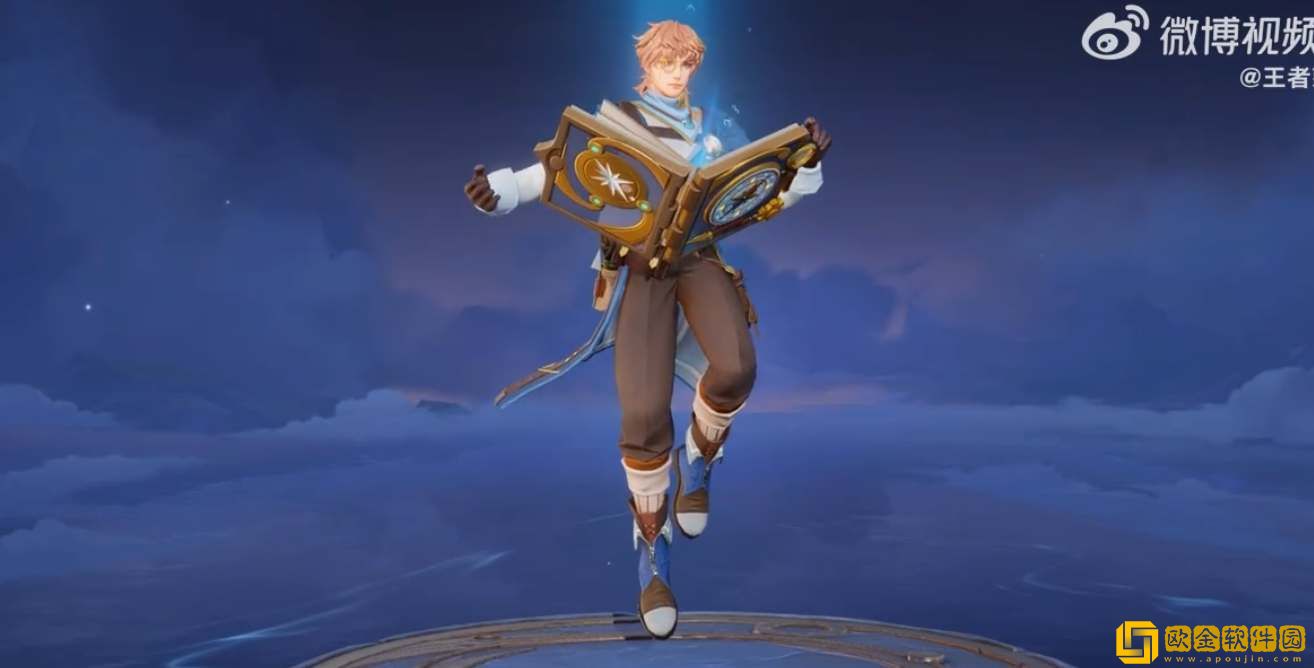 王者荣耀s33赛季排位皮肤一览