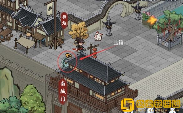 方寸对决洛城宝箱在哪