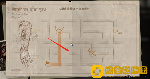 重返未来1999鬃毛的左手铁指修复怎么过