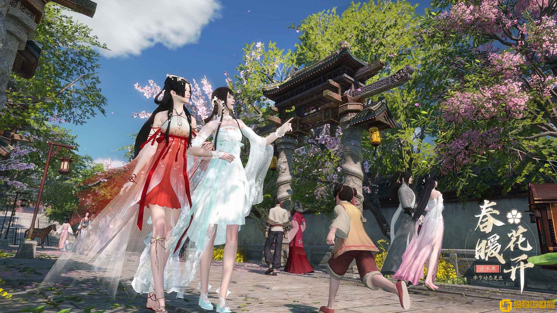 逆水寒手游蝶与尘触发隐藏结局标准一览