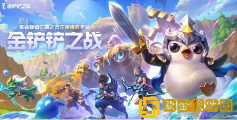 金铲铲之战激战星海波比怎么样-s3.5波比技能介绍