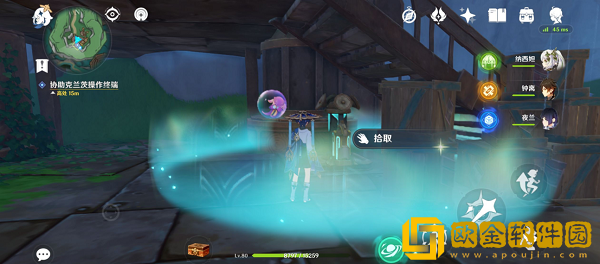 原神梅洛彼得生活场景此路不通任务怎么做