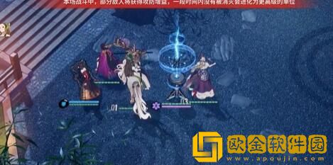 白荆回廊联合训练场怎么玩