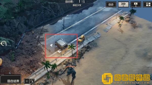 钢岚第二章宝箱分布 钢岚第二章宝箱分布