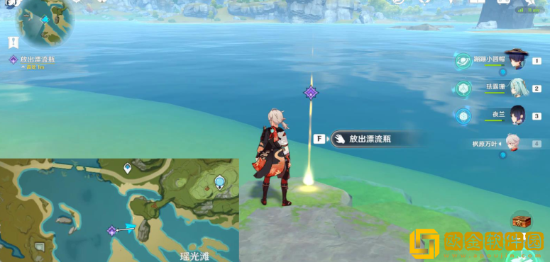 原神随水而来的烦恼隐藏成就怎么获得