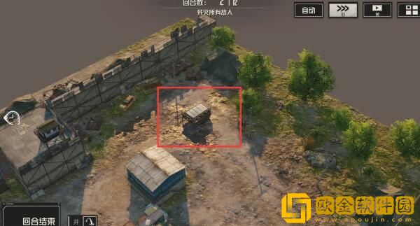 钢岚第四章宝箱分布