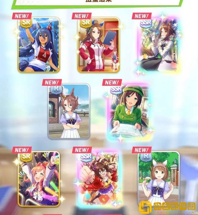闪耀优俊少女卡池保底是多少-闪耀优俊少女卡池抽多少保底