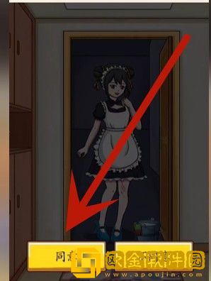 超级达人上门保洁过关流程 超级达人上门保洁过关流程