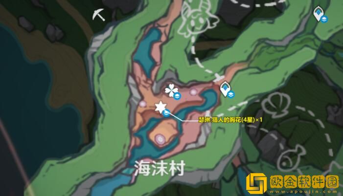 原神枫丹npc对话奖励有哪些