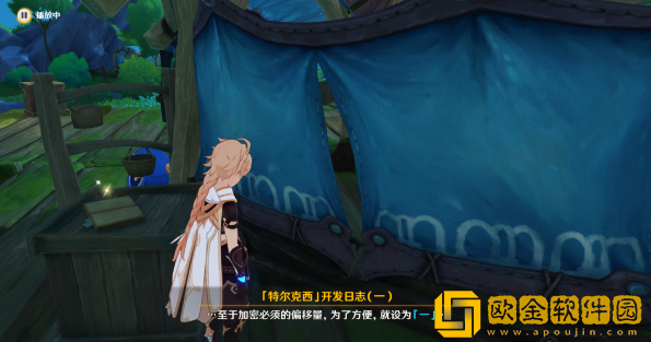 原神特尔克西的奇幻历险第1关怎么过 原神特尔克西的奇幻历险第1关怎么过