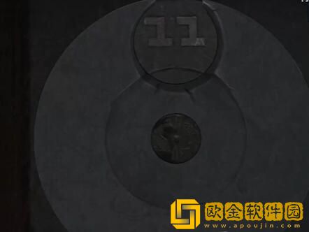 街阴阳途攻略第一章