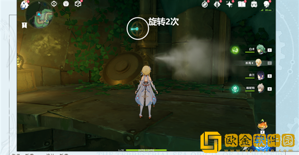 原神当机芯陷入沉眠成就怎么做