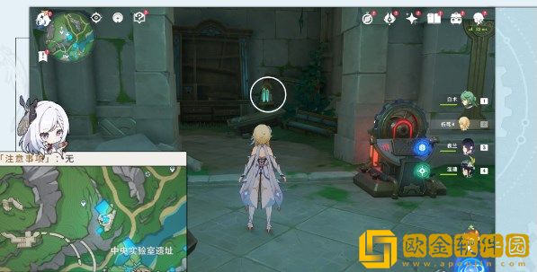 原神科学院区水神瞳位置在哪里