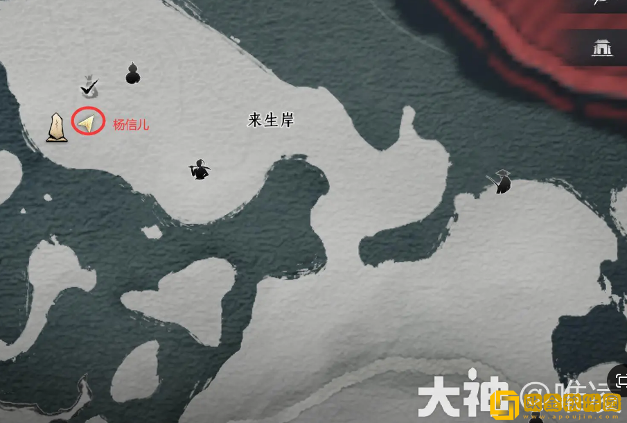 燕云十六声花中愿任务怎么做