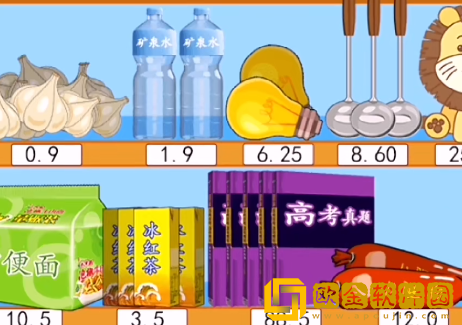 汉字找茬王方言购物怎么过关