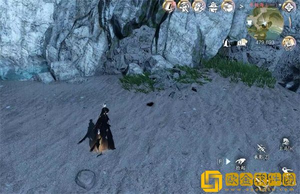 逆水寒手游追道向谁任务怎么做 逆水寒手游追道向谁任务怎么做