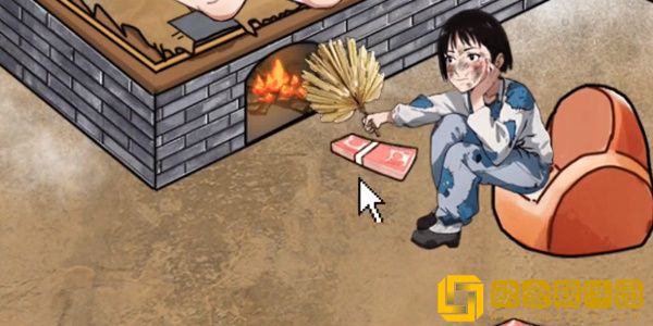 隐秘的档案孤儿寡母用地上的*
为孤儿寡母所处于的房间装修怎么玩