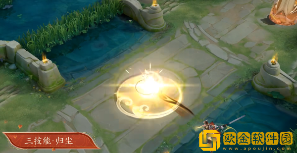 王者荣耀曜云鹰彻晓特效是什么 王者荣耀曜云鹰彻晓特效是什么