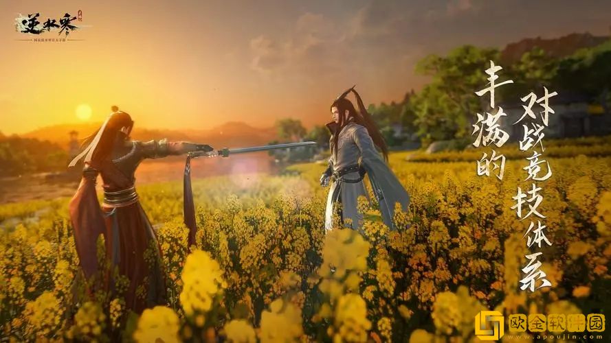 逆水寒手游江湖秘境单人爬塔怎么玩 逆水寒手游江湖秘境单人爬塔怎么玩